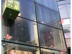 -奈雪的茶(华强北中航城店)