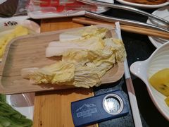 -竹犇番茄火锅(长风街店)