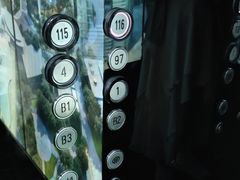 -平安金融中心云际观光层