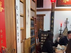-道南書院·私房菜·早午茶·茶馆