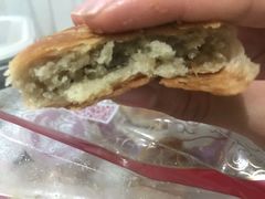 芝麻饼-泰康食品有限公司食品厂