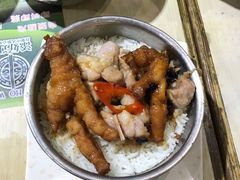 -添好运点心专门店(北角店)