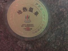 -金隅凤山酒店