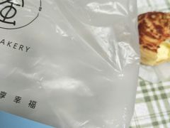 -蜜津私房蛋糕(缤纷亚洲店)