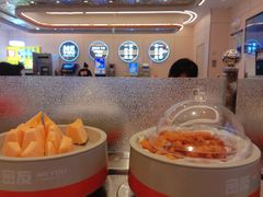 -密友回转自助火锅(世茂国际广场店)