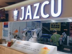 -Jazcu珍仕菓鲜榨果汁(西单大悦城店)