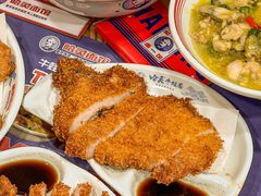 -哈灵面馆(宁波路店)
