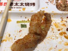 -邢氏老太太烤串(北兴街店)