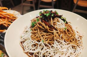 Classic Cold Noodles