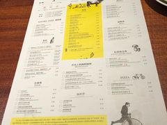 -卡朋厨房(289艺术园区店)