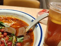 -遇见小面(东方宝泰店)