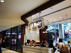 -PONY博尼工房(高岛屋店)