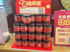 -点都德(皇岗村店)