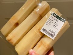 -幸福荣耀生鲜超市(和平街店)