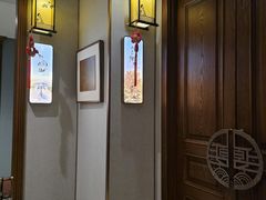 -唐山宴大唐州府精品中餐