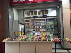 -许昌服务区餐饮