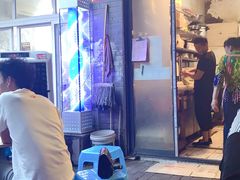 门面-刁姐火锅(五小区店)