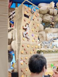 -卡通尼·Safari非洲探索乐园·生日会(金桥国际商业广场店)