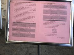 -黄浦区瑞金二路社区文化活动中心