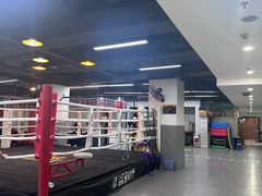 -拳盛时代拳击俱乐部(北京路店)