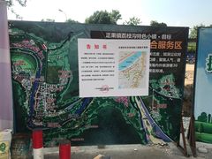 -蓝记云吞(正果店)