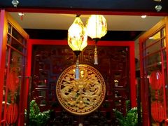 -梁记粥铺(开元地中海店)