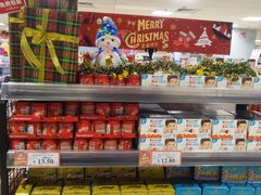 -AEON永旺(东方宝泰店)