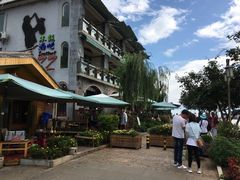 -南诏风情岛