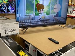 -山姆会员商店(邻瑞广场店)