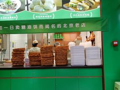 -黑窑厂糖油饼烤鸭·清真菜(黑窑厂街店)