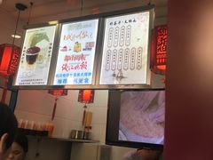 -阿姨奶茶专卖(舌涧道杭州惠民路创始店)