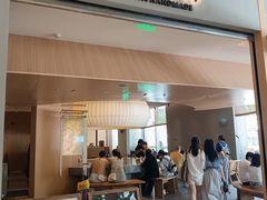 -阿嬷手作(成都万象城店)