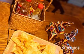 Mexican Nachos