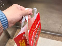 -味多美蛋糕(朝新嘉园店)