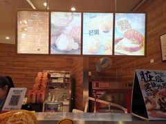 -西树泡芙(珠海华发商都店)