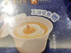 -狮王府淮扬菜(新街口友谊店)