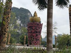 -明仕田园