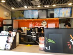 -CoCo都可(大华二店)