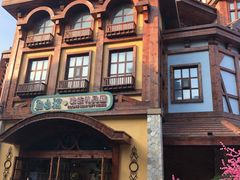 -郑州方特梦幻王国