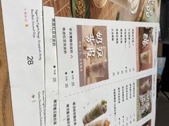 -宝珠奶酪(长宁金虹桥店)