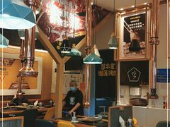 大堂-犟牛家·榴莲烤肉(五棵松店)