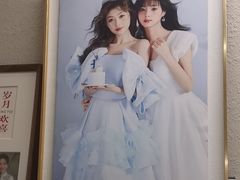 -海马体照相馆(南昌王府井购物中心店)
