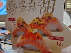 -争鲜回转寿司(东方银座店)