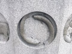 -维格兰雕塑公园