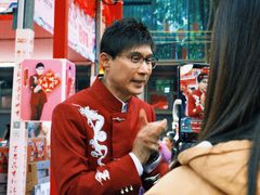 -越秀西湖花市(广州城市广场花卉店)