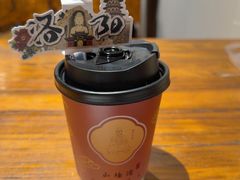 -老雒阳面馆·水席(定鼎门店)