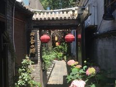 -四喜小胖·北京涮肉(五道营店)