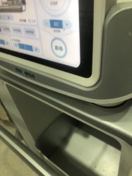 -仁爱时光·华中AI体雕·抗衰中心旗舰店