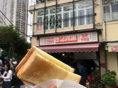 -世记咖啡(氹仔外卖店)