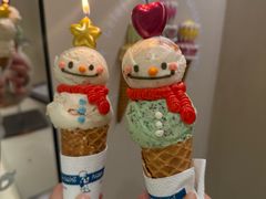 -海比甜店·意式手工冰激淋happy habit gelato